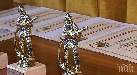 избират пожарникар годината военния клуб