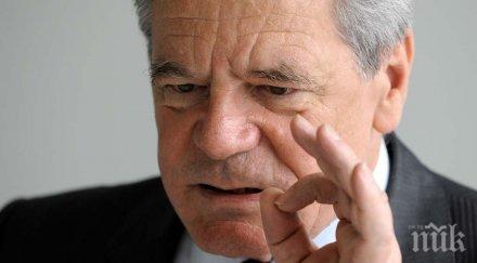 президентът германия направи промени правителството