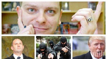 ексклузивно феномен страшна прогноза българия кръв катастрофи политически интриги тръмп също пати