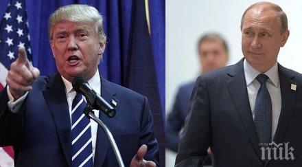 официално тръмп путин договориха срещнат лично искат партнират