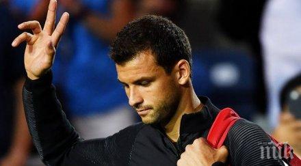 ексклузивно чужбина големия мач случва димитров ключова ситуация