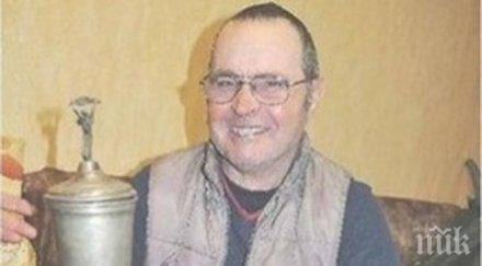 трагедия почина атанас киров първият български европейски шампион вдигане тежести