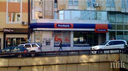 шест банки топ компаниите акули