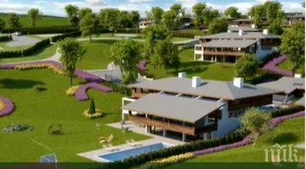 грандиозен проект строят нов град софия