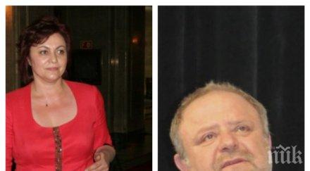 бунт социалисти бургас искат свой човек водач листата софийски парашутист