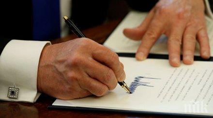 лидерът демократите иска преразглеждане заповедта имиграция