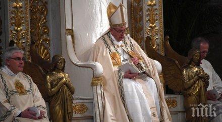 спират секат монети лика папа франциск