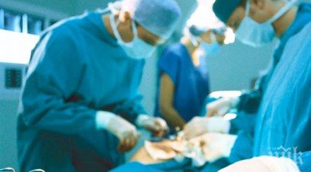 медицинско чудо лекари спасиха жена премахвайки белите дробове дни