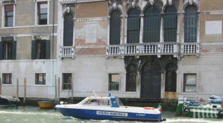 шок бежанец удави венеция никой опита спаси видео