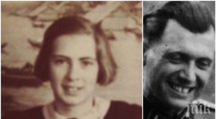 първо лице доведената сестра ане франк спаси газовите камери аушвиц видяла менгеле