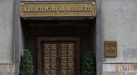 пускат нов дълг млн лева