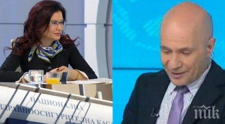 водещ използва бнт разчистване сметки оплю здравната каса заради покойната баба