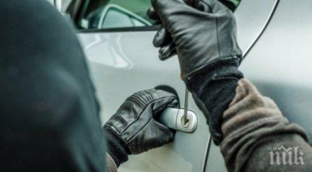 хит изнасилвач негов авер крали коли предавали жена скрие