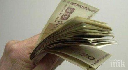 познато шест доказателства вземате малка заплата