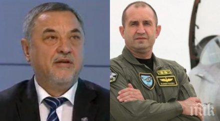 пик ретро валери симеонов радев намираш казармата държавният глава демонстрира неуважение парламента глупотевини