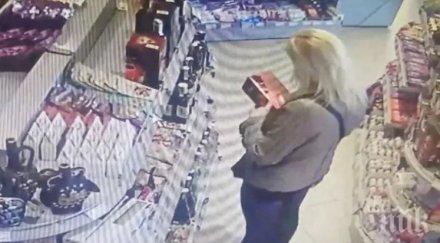 вижте подвизи жената обрала кутията дарения болно дете видео