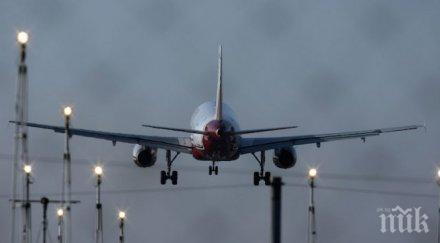 сащ въдворяваме ред хаоса летищата