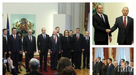 извънредно рапорт даден рапорт приет министерски съвет герб дръпна бсп изборите дунав мост задръсти русе вижте новините пик