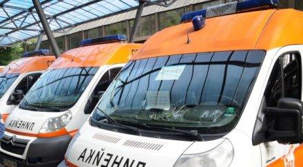 три коли помляха стария път лозен