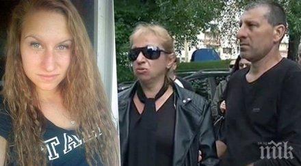 потресаващо майката загиналата каратистка веси габрово момичето изнасилено убито прикрива нещата