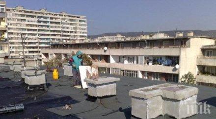 отмъщение коварен тип запуши комина блока заради гадни съседи