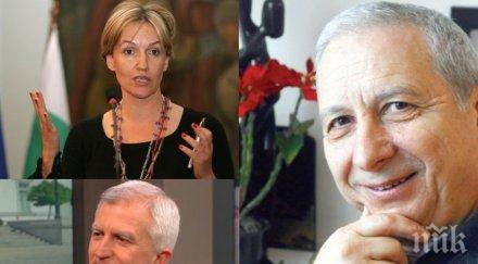 уникални разкази новият служебен премиер едно забавните лица политиката спомнят негови колеги