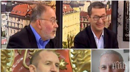 лупа кольо колев владо каролев детайлен анализ бъдещия служебен кабинет