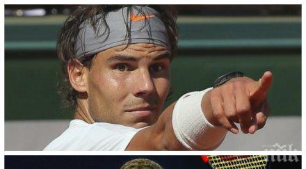 голяма чест надал изключителни думи гришо каза матадора финала мелбърн