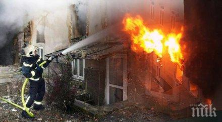 първа версия взривът виена заради изтичане газ причинен умишлено видео снимки