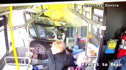 зрелище годишен водач заби пикап автобус йорк объркал спирачката газта шестима ранени видео