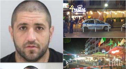 последно стрелецът очите георги иванчев остава ареста