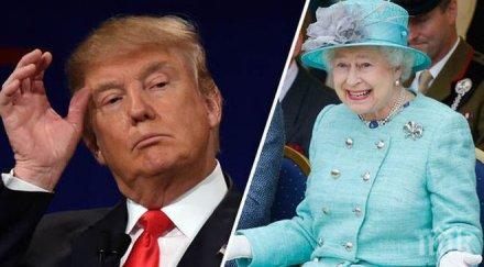150 000 британци искат тръмп кралицата