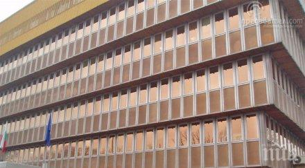 война бнр внесе съдебен иск музикаутор