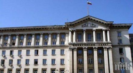 служебният кабинет събира първо заседание какъв дневният ред