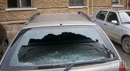 заради жена мъж потроши фиата комшията