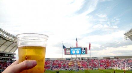 любимата компания бирата