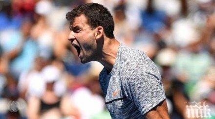 извънредно мелбърн великия мач легенда тениса изригна удивен съм димитров