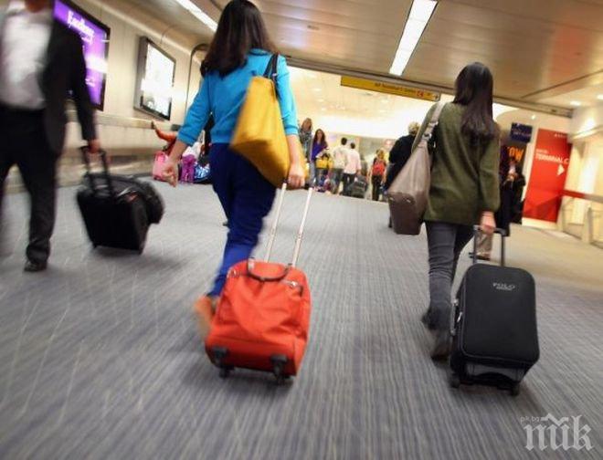 БРАВО! Пътували сме яко през празничния декември