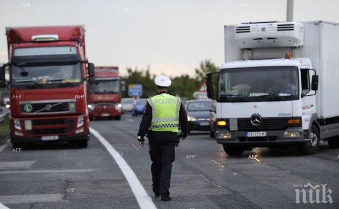 Таксите по руските федерални пътища остават същите

