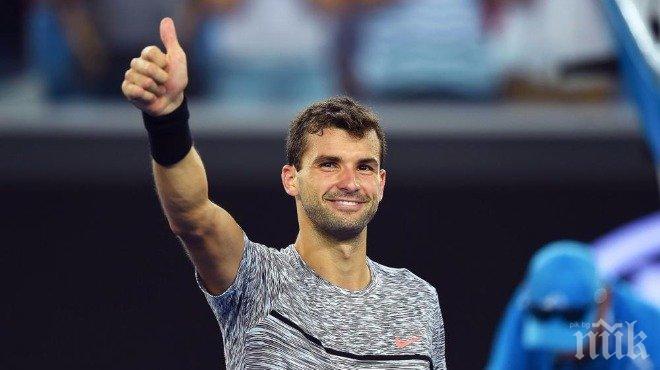 ЛЮБЕЗНО ПОСРЕЩАНЕ! Поканиха Гришо в Нови хан, чакат го с баница и ракия