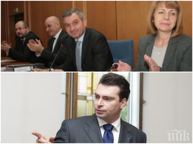 СКАНДАЛИТЕ ПРОДЪЛЖАВАТ! БСП и ГЕРБ се хванаха за гушите и заради бюджета на София