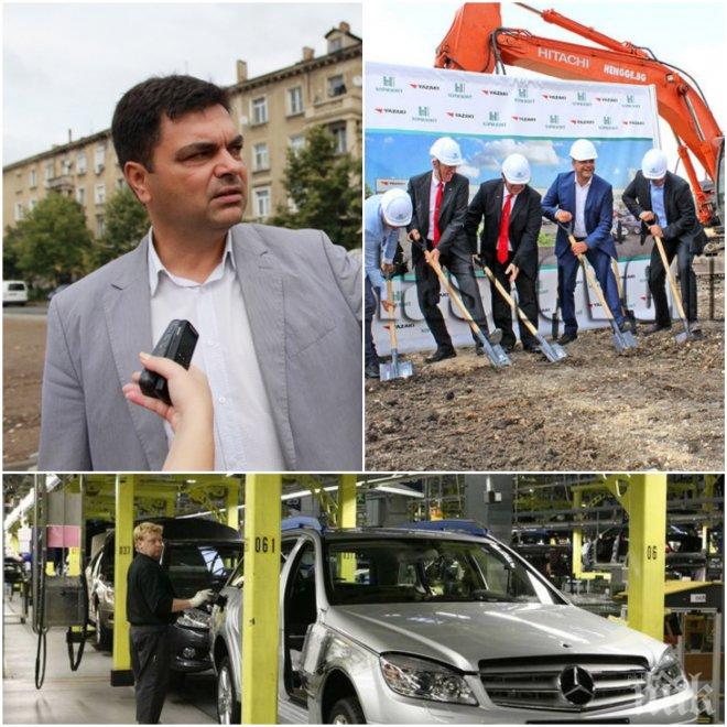 Заводът на Мерцедес край Димитровград ще прави кабелни и инсталации, ще е готов до средата на годината 