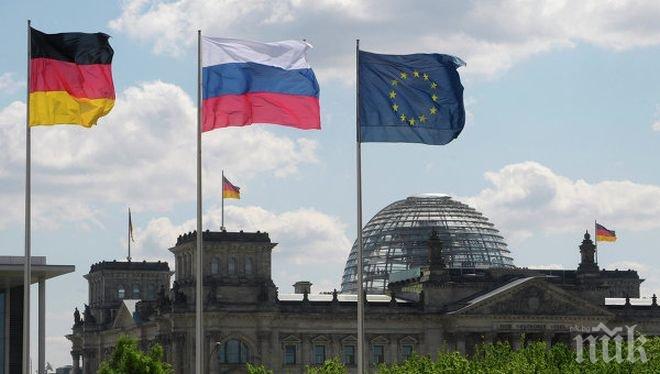 Световна организация поряза Русия за митата върху европейските микробуси