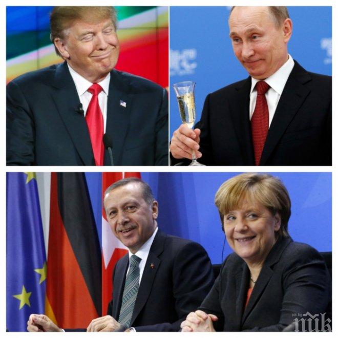 Вижте прогнозите на китайската гадателка Присила Лам за 2017 година