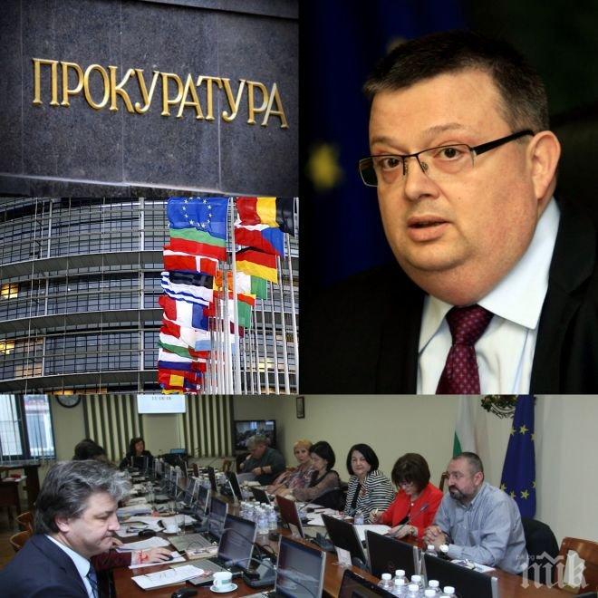 ЕКСКЛУЗИВНО В ПИК! Цацаров проговори за доклада от Брюксел