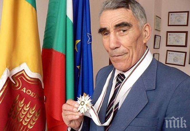Тъжна вест! Почина първият българин с медал от олимпиада