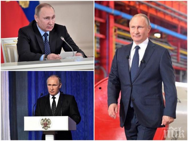 ГОРЕЩА ИНТРИГА! Путин ли е най-богатият човек на планетата? Ето какво е известно...