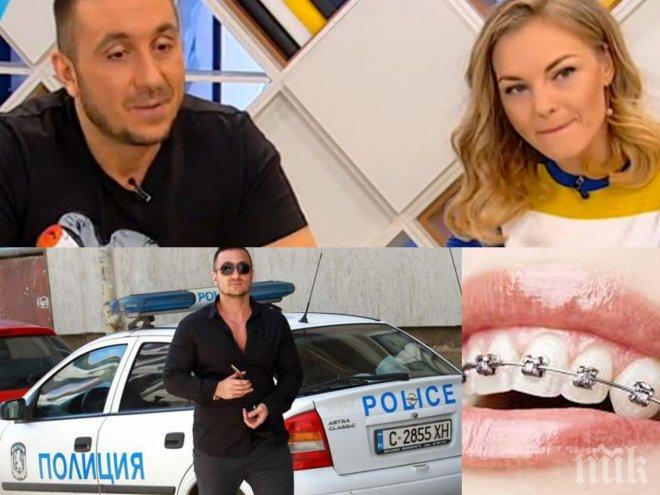 КОЙ КАРА ВЛАКА?! Певецът Константин сложи шини на зъбитe заради младата си жена, тя го рита под масата, ако каже някоя глупост