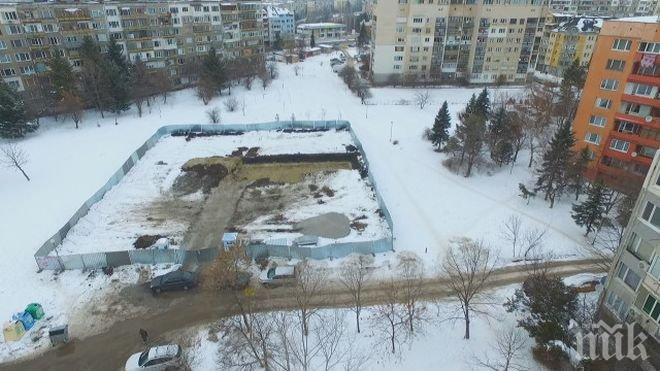 МИРИШЕ НА ДАЛАВЕРА! Юристи се съмняват в реституционни сделки на земи в кв. „Младост”.