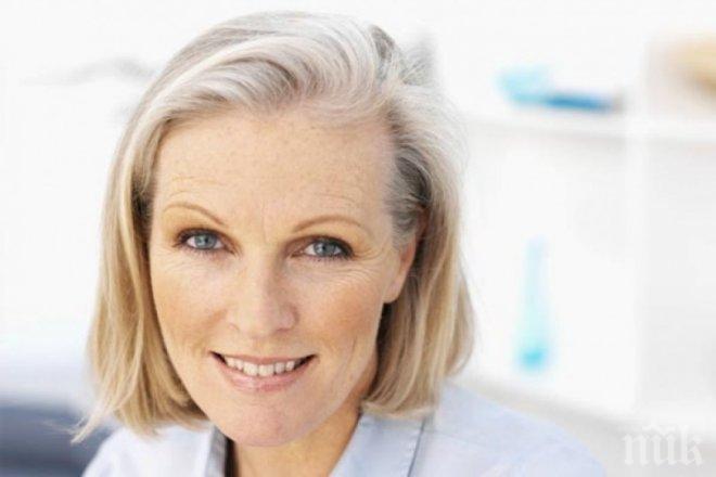 СЕНЗАЦИЯ ЗА ДАМИТЕ! По-млади още сега само с 6 лесни правила 